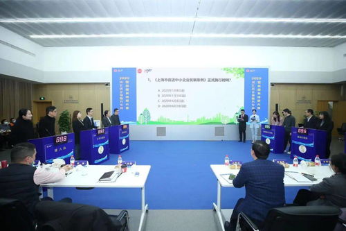 比服務賽技能，全市首個企業服務專員營商技能賽在徐匯開賽，聚焦信息技術咨詢服務