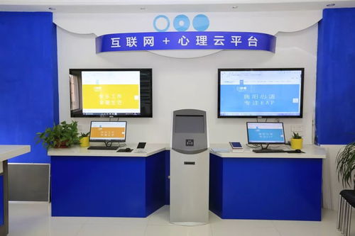 城陽區社會心理救助實踐榮膺全國十佳榜首，信息技術咨詢賦能新模式